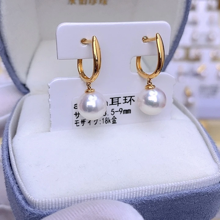 海水珍珠耳饰18K金镶嵌