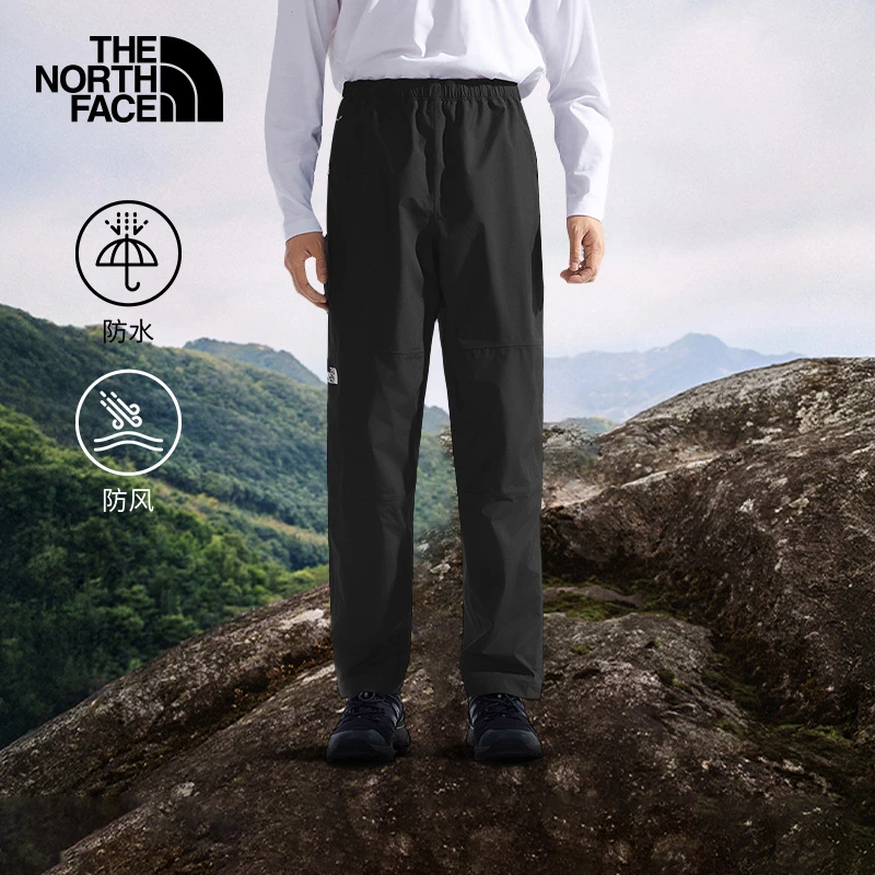 THE NORTH FACE/北面冲锋裤男防水硬壳长裤户外春季新款|8DS0