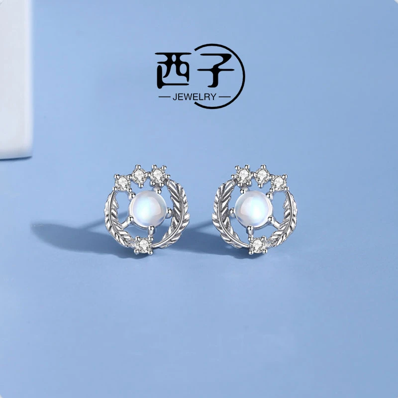 925银耳饰 西子饰品【羽你相伴耳钉】女小众设计时尚简约高级感耳环