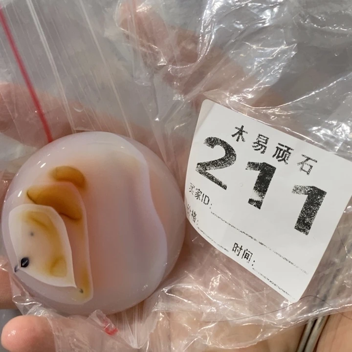 【闪购商品】爱**己^_^