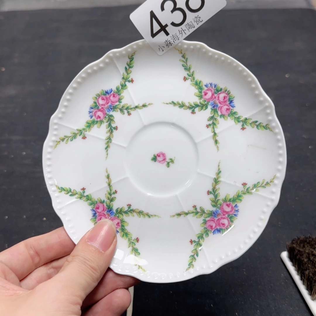 【闪购商品】啟*易水严选中古字画