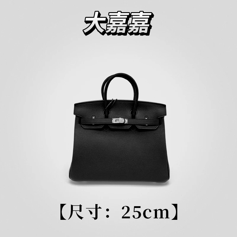 JINGQII【BK/25】黑色-原生态颈纹牛皮 （配挂件）单肩手提包包 30135