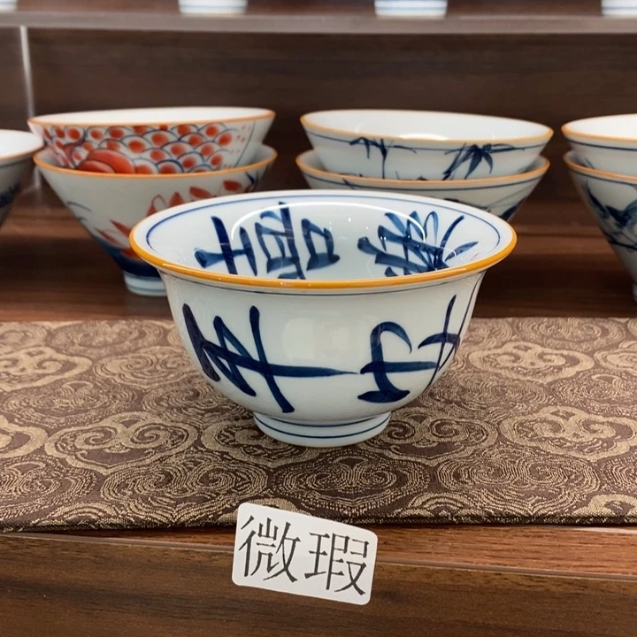 釉下老陶泥手工绘制