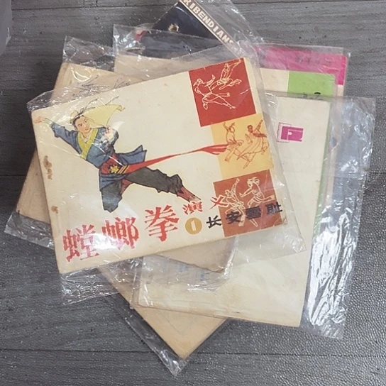 有***天杂色豆（科檀/科特迪瓦檀木）