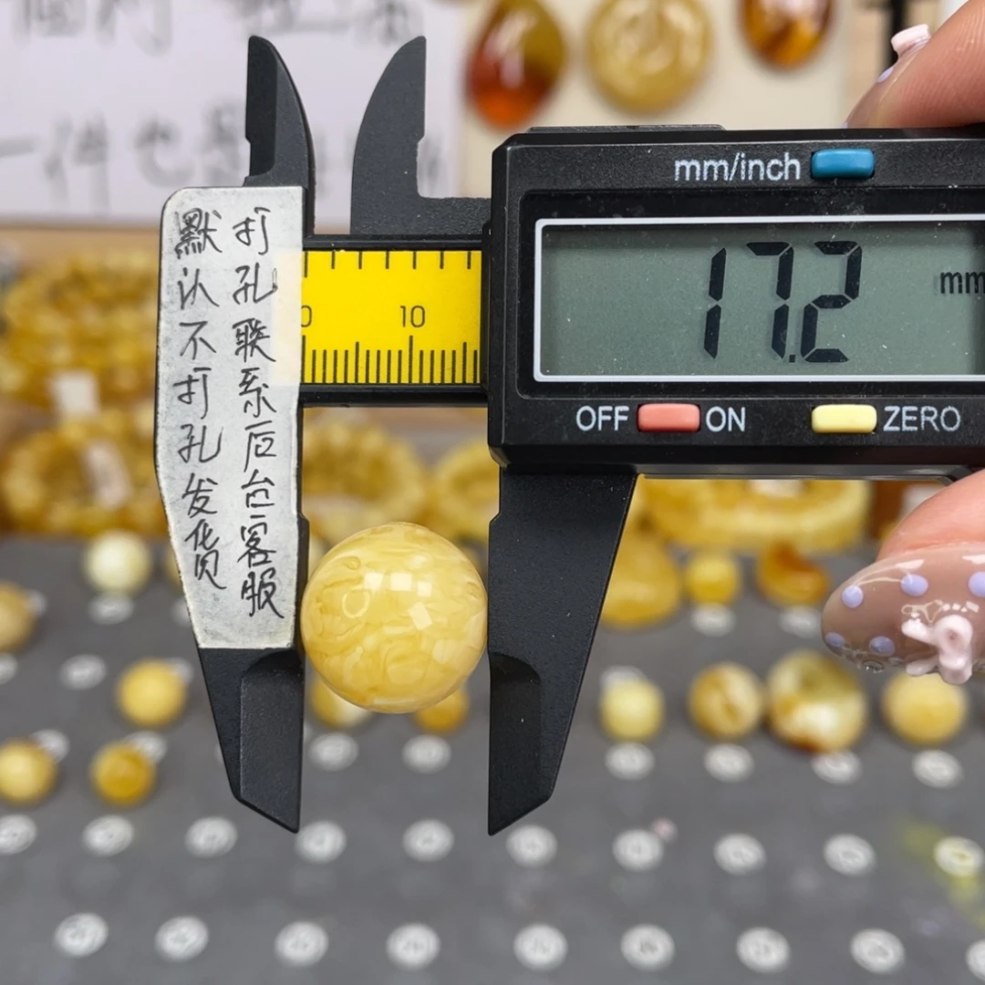 蜜蜡未镶嵌裸石40