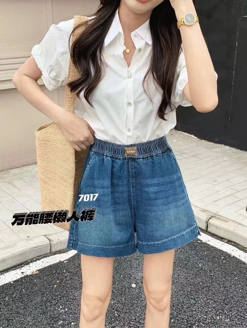 7017#欧货夏季松紧腰弹力A版牛仔短裤遮肉显瘦百搭女装