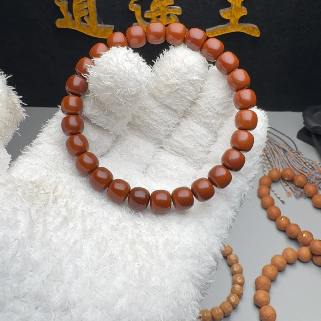 正***旦手串文玩核桃一级品老型9