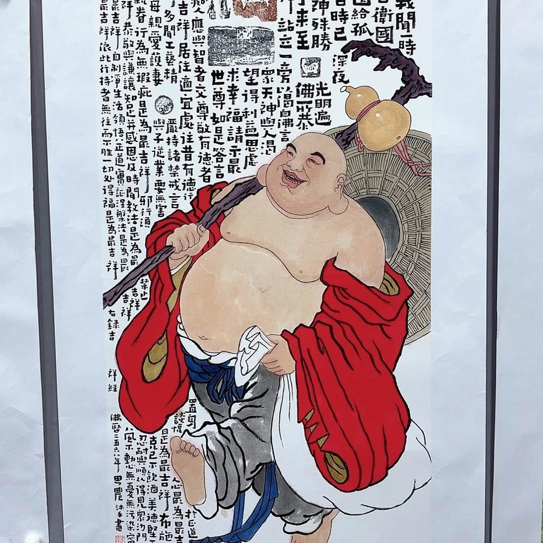 国画国画纯手绘作品请放心去藏