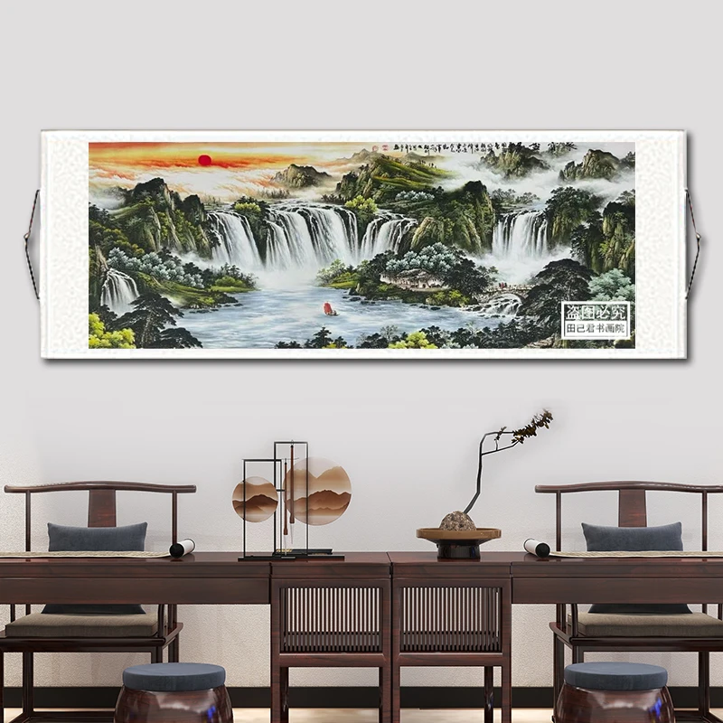 350cm*96cm聚宝盆客厅沙发办公室书房装饰画挂画新中式招财已装裱