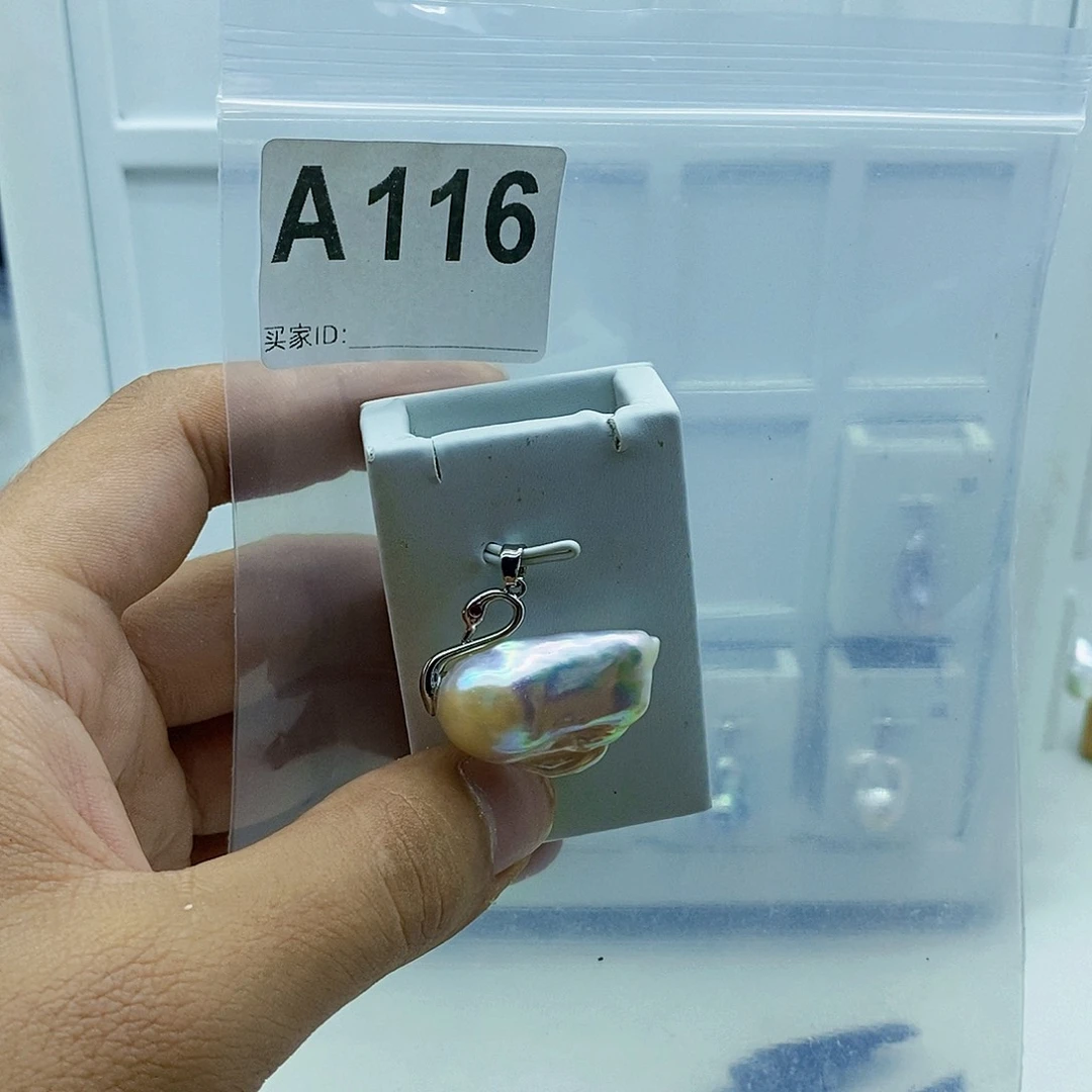 淡水珍珠合金颈饰