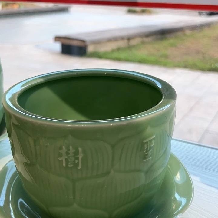 龙泉敬悦青瓷品茗杯
