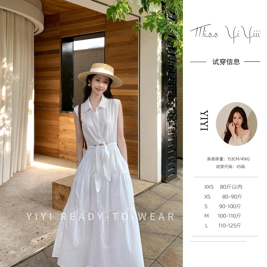 【情迷罗拉】<YiYiii>小个子白色连衣裙无袖显瘦长裙