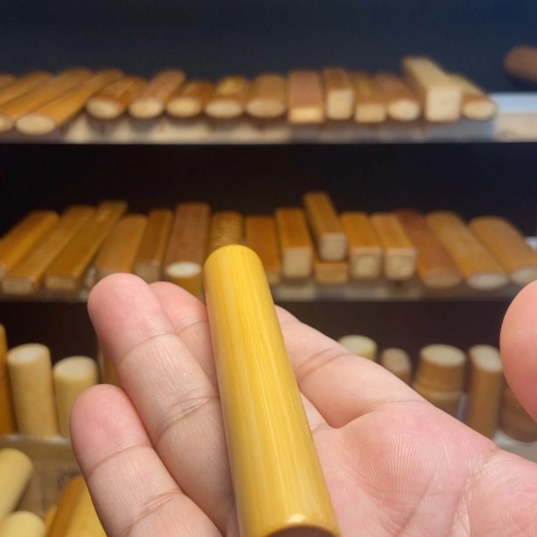 【闪购商品】竹微瑕福利不退不换