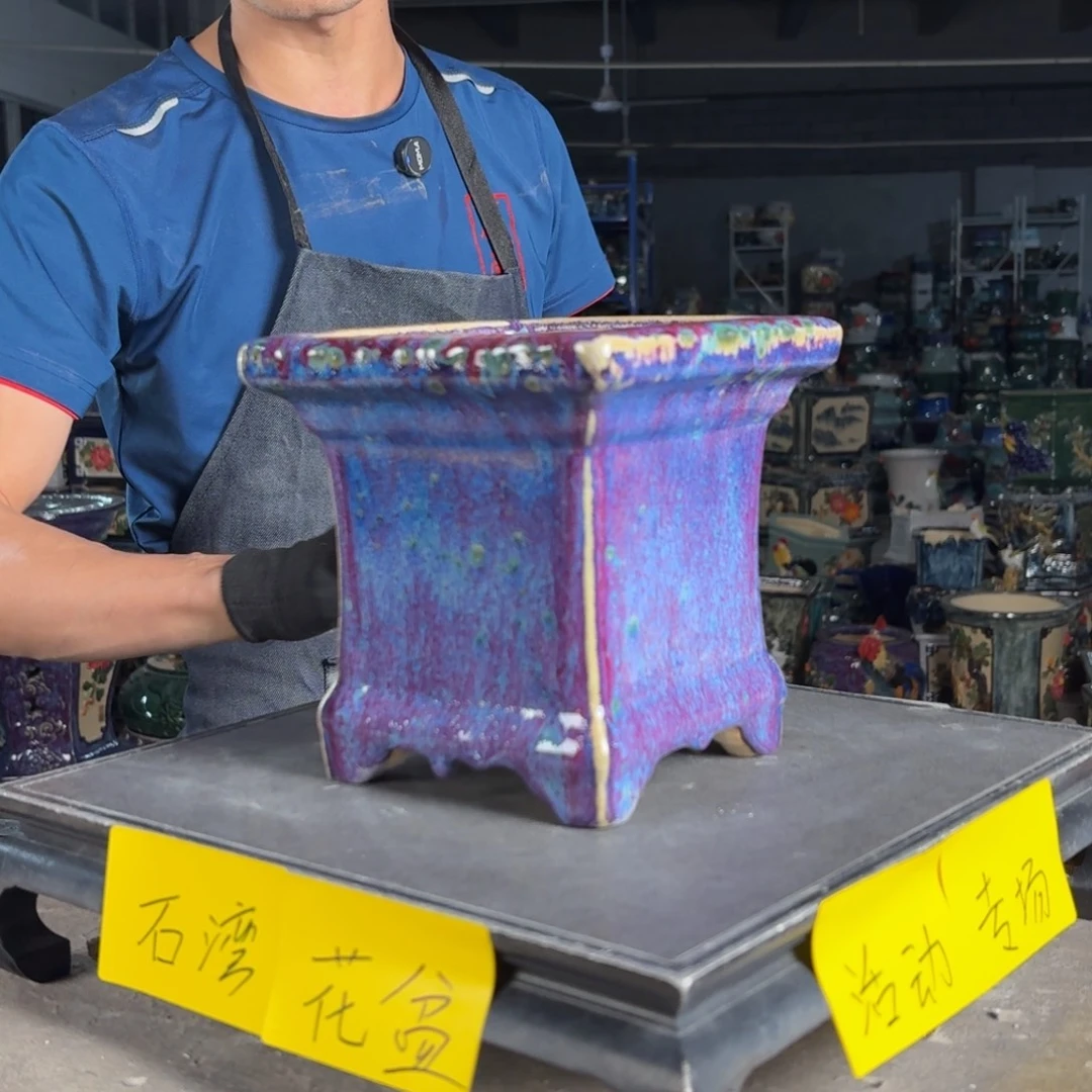 一风堂石湾花盆 内12*14