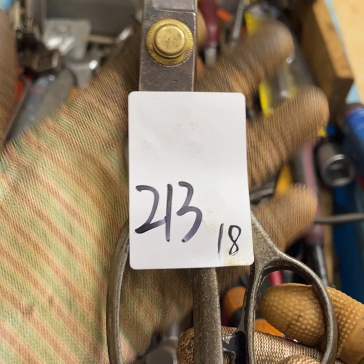 老*家用五金工具剪刀213
