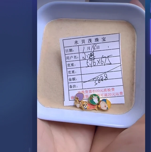 足金999饰品 手链 5.76 ZW