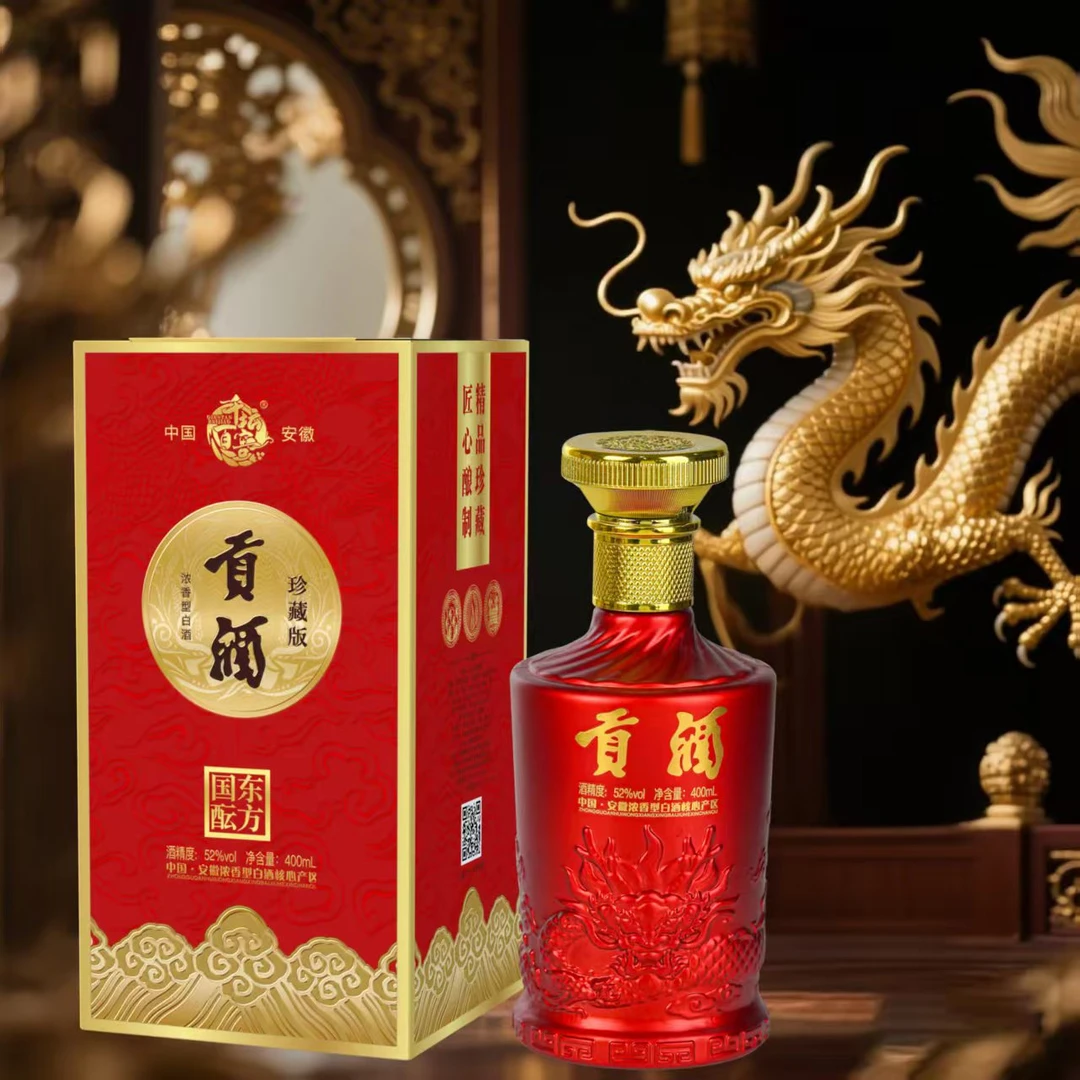 千坛百窖贡酒 浓香型52度400毫升礼盒装白酒厂家直发52度400