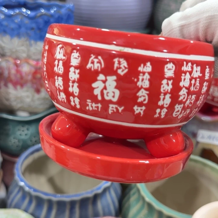 凑9块包邮，有孔，不清楚问客服