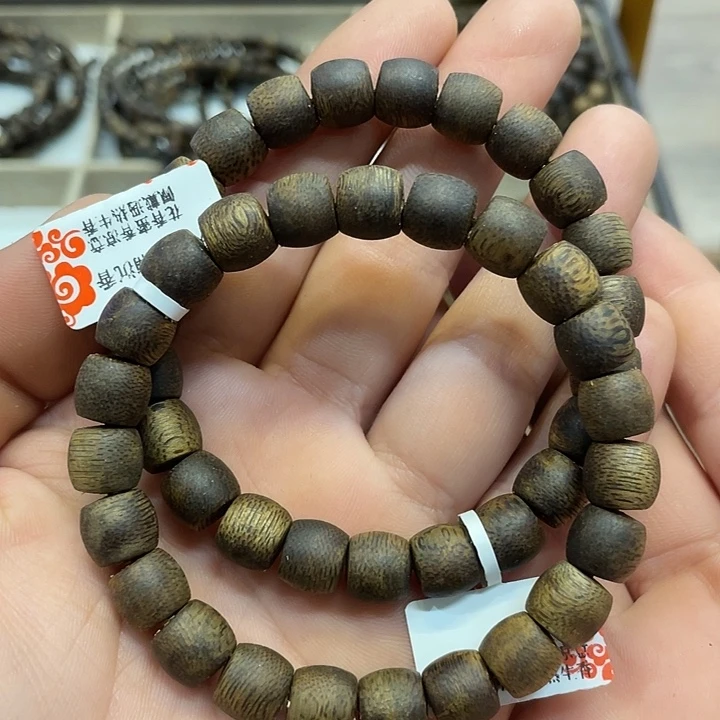 沉香手串奇楠佛珠单圈9毫米花香多样性发一个