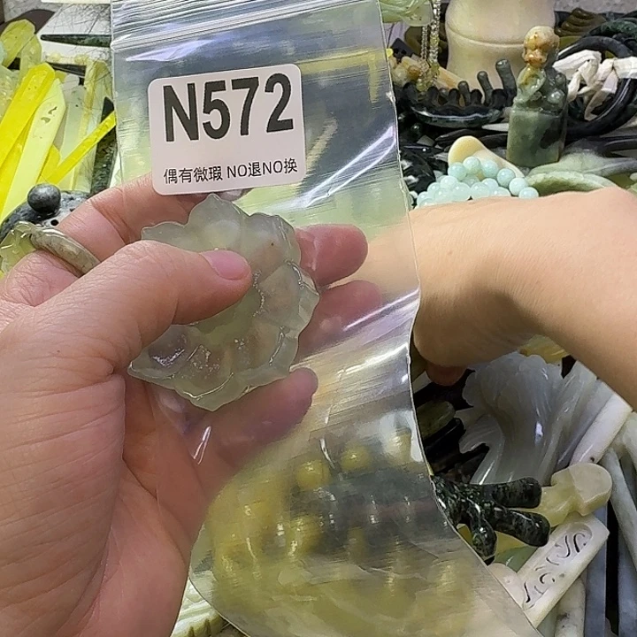 花***星蛇纹石玉合金发饰