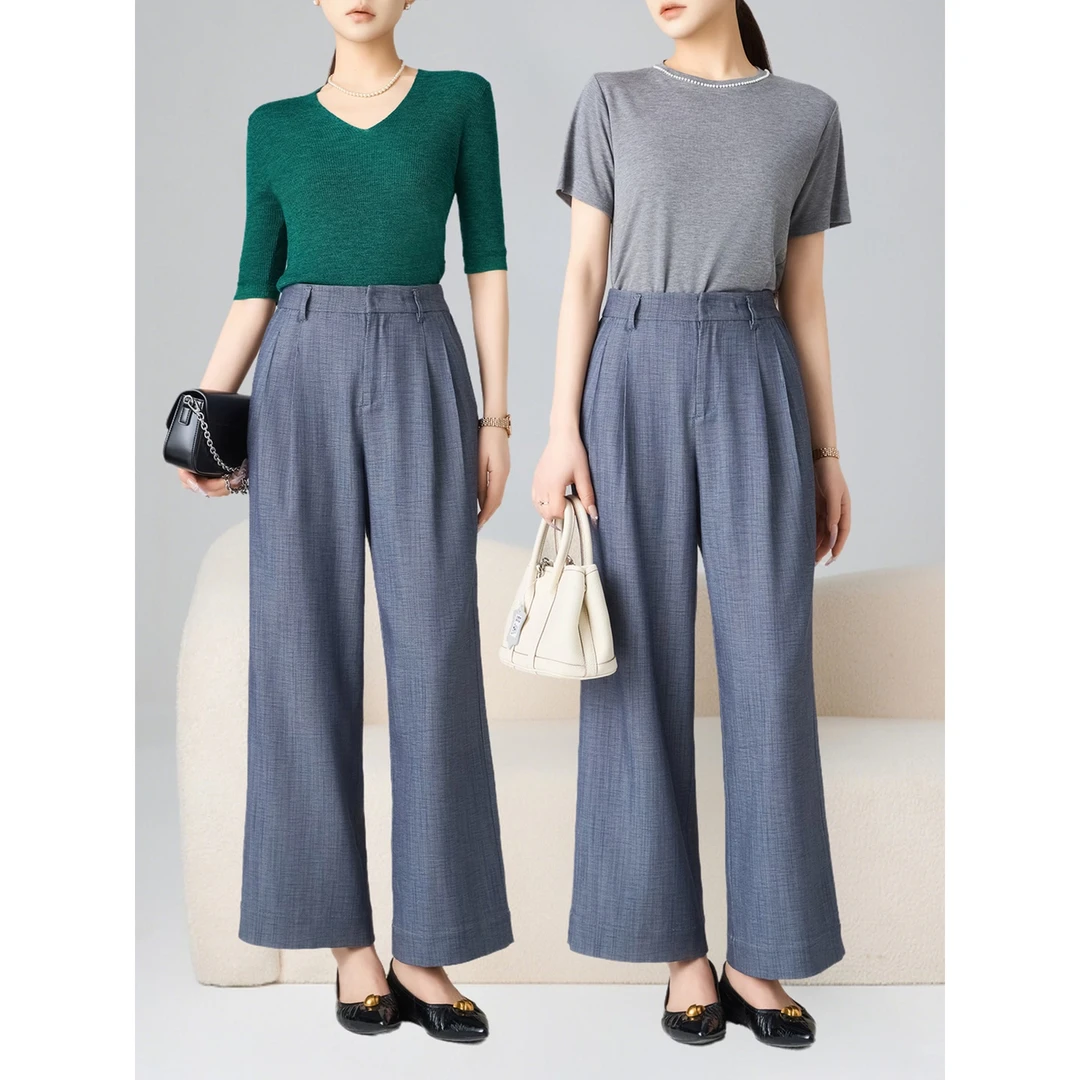 老敏哥主推小个子色织老钱松弛感清凉垂感阔腿直筒裤女 S04056833