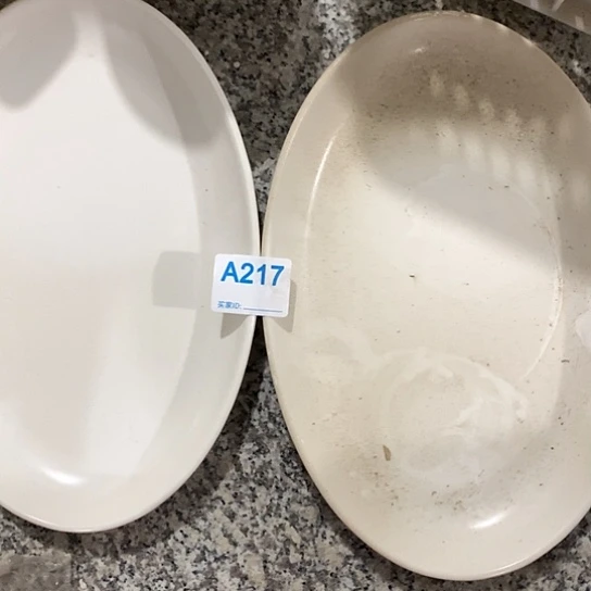 摆件陶瓷材料研究中心