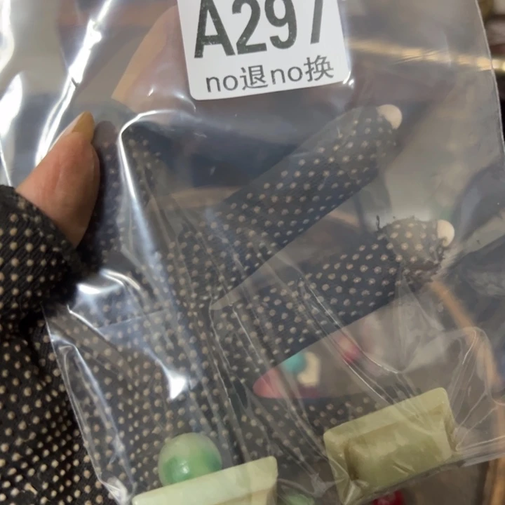 用***9嗯嗯嗯嗯嗯嗯嗯嗯