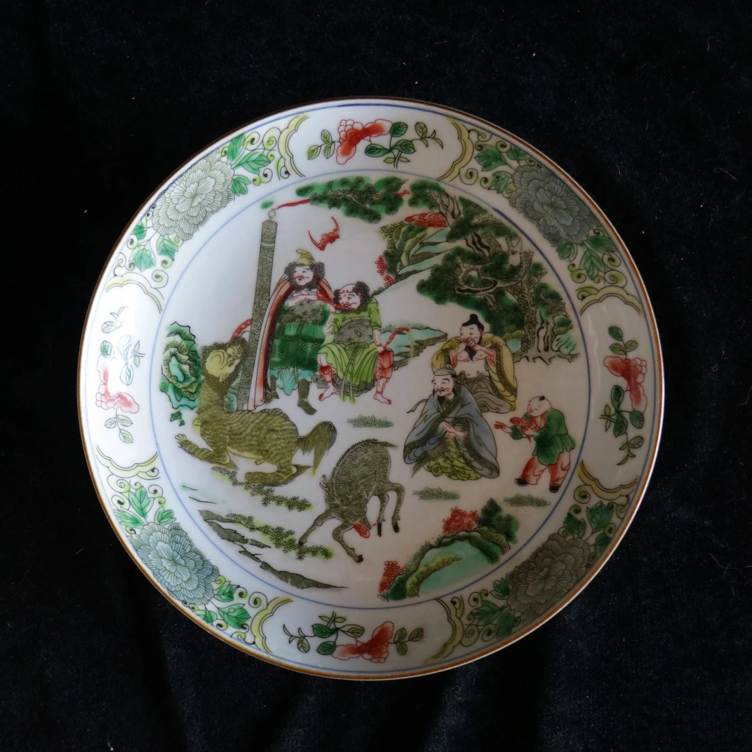 清代康熙青花五彩人物故事盘