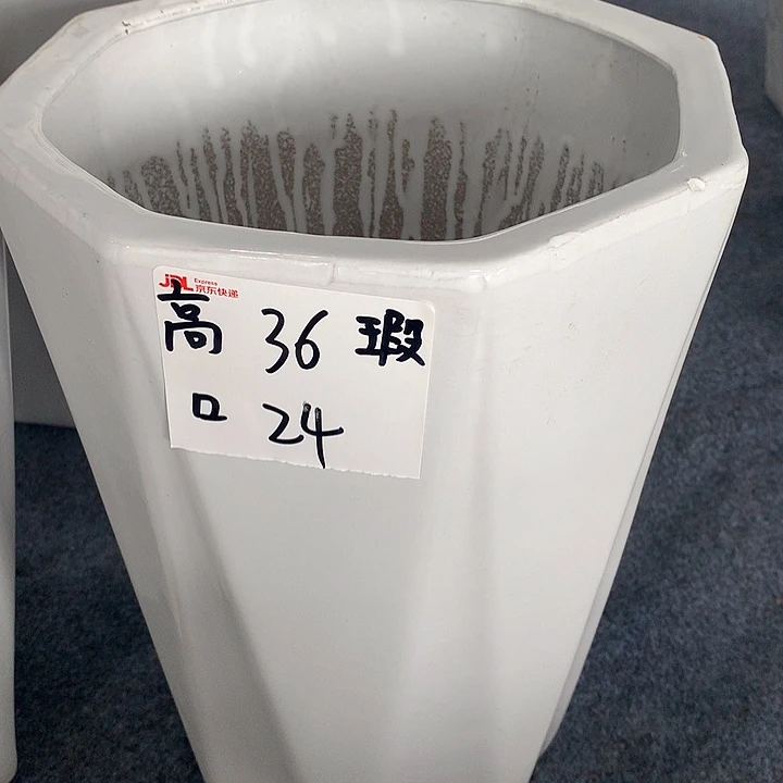 缸高温烧制默认瑕疵