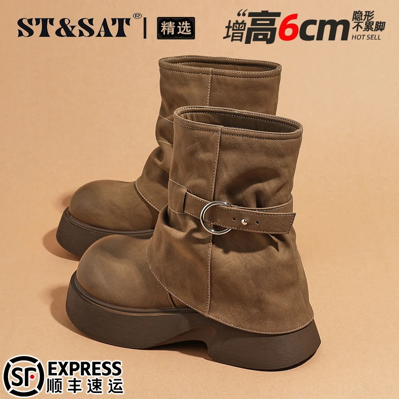 星期六真皮厚底裤管靴女款短靴2025秋冬加绒复古马丁靴堆堆烟筒靴