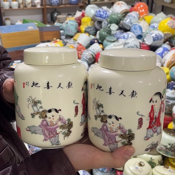 陶瓷罐茶叶罐密封罐