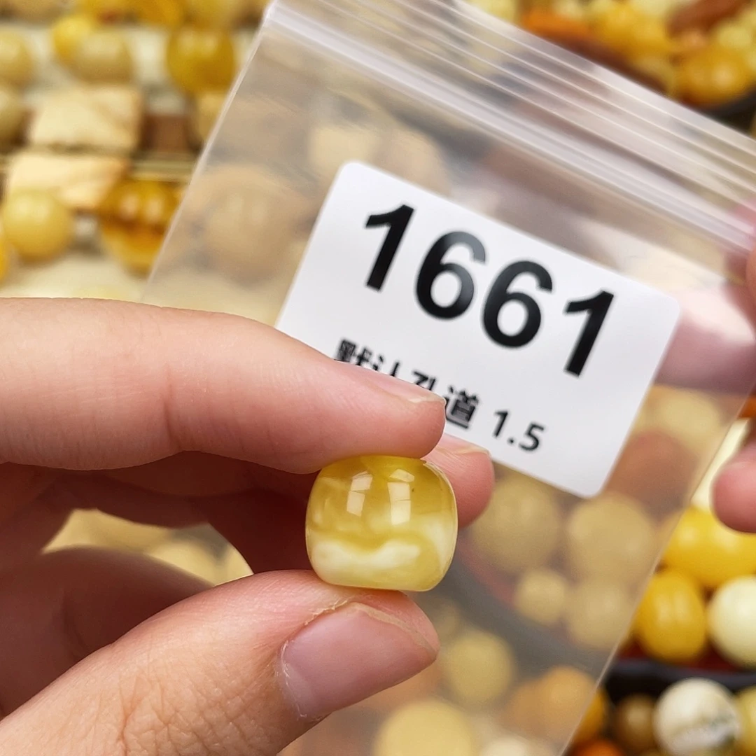 未镶嵌蜜蜡珠宝奇石粉14