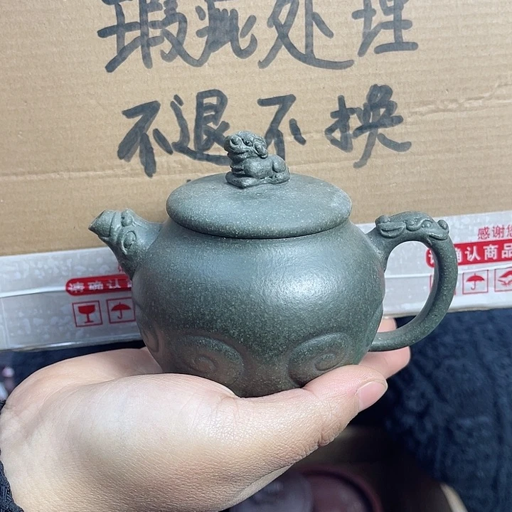 紫砂茶壶用****6宜兴紫砂壶瑕疵