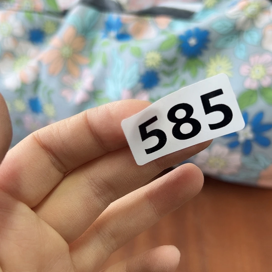 瓷片585 小丸子孤品微瑕