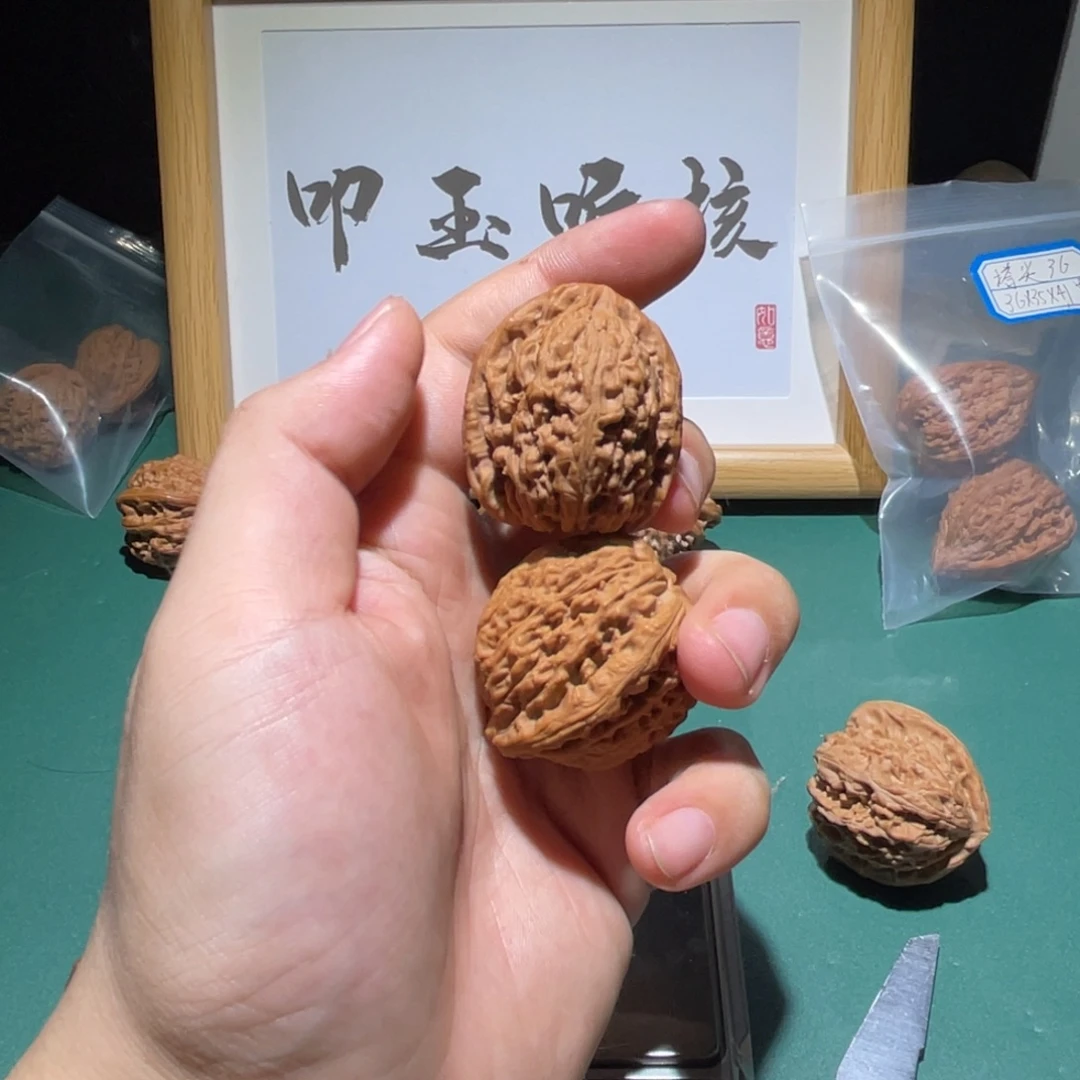 山***.吊坠文玩核桃34全品南疆石