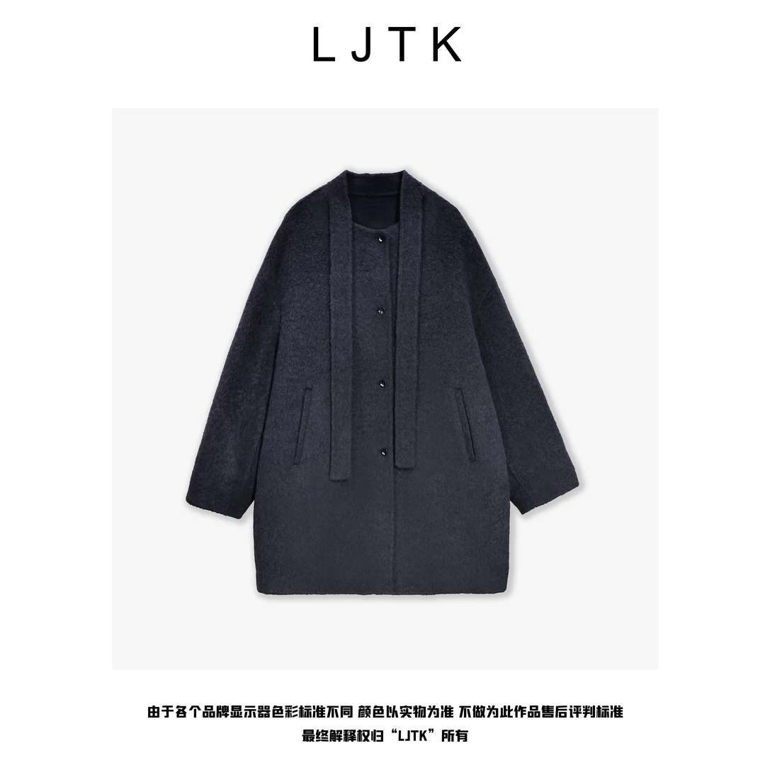 蓝调冰岛——【LJTK】25W飘带设计款气质时尚羊驼绒手工大衣