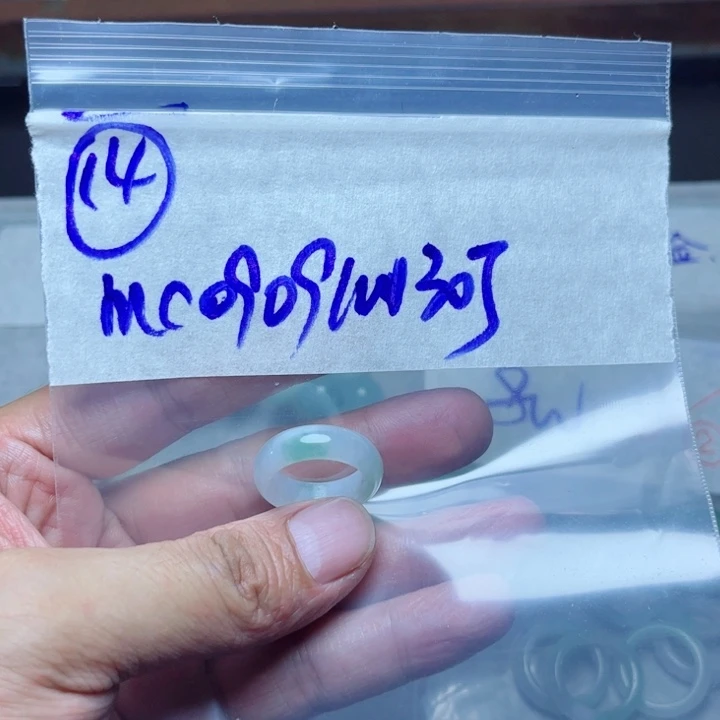 我***兔未镶嵌定制翡翠不退不换