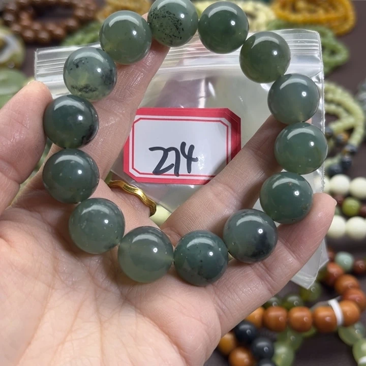 蛇纹石玉未镶嵌手链