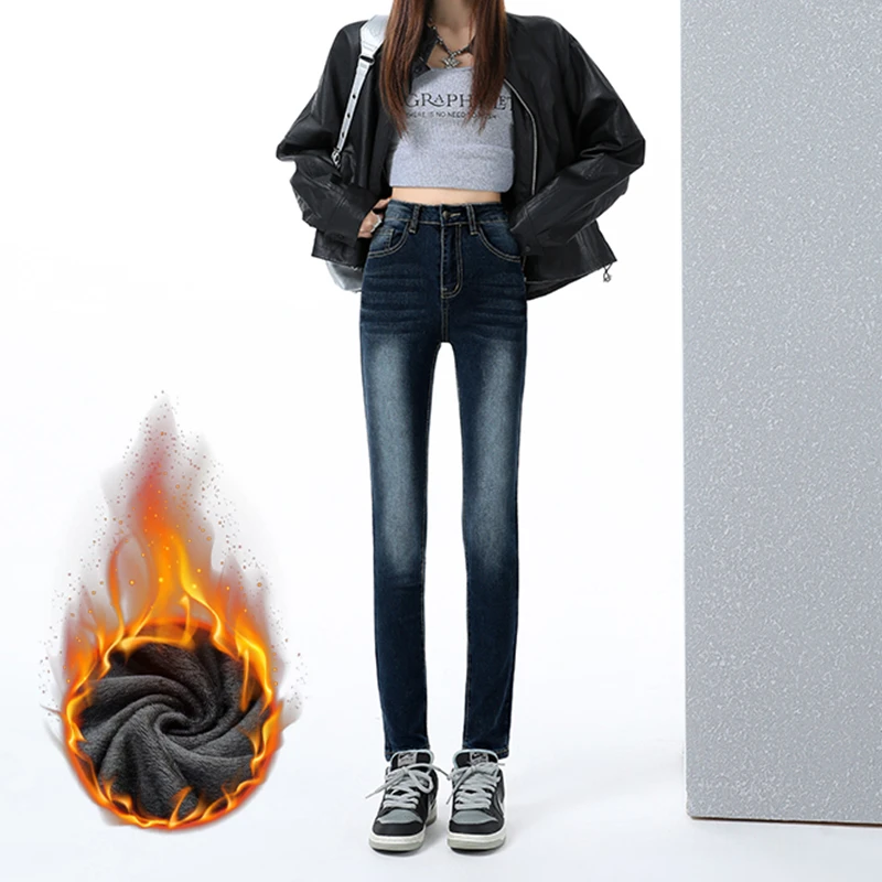 拉夏贝尔深蓝色加绒高腰牛仔裤女2025秋冬加绒弹力修身显瘦铅笔裤