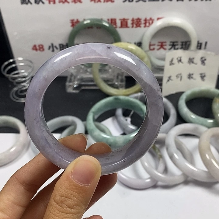 未镶嵌手镯翡翠24号。53圈