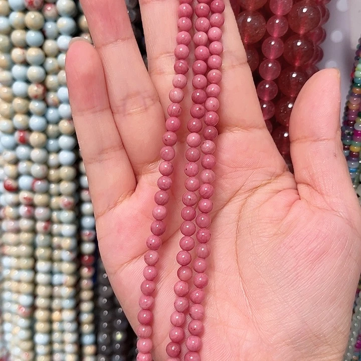 玛瑙/玉髓手链合金红木纹A4