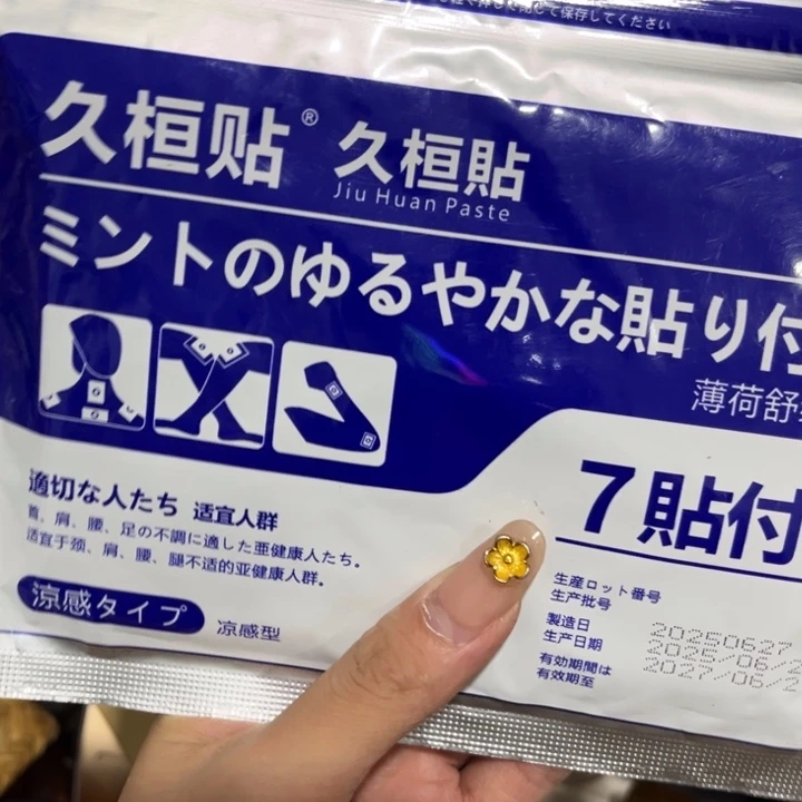 紫砂————————————-