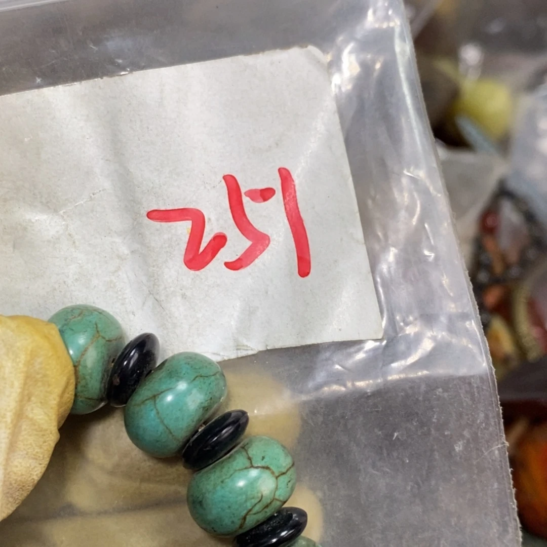 一***金一二七杂项直播间专属链接