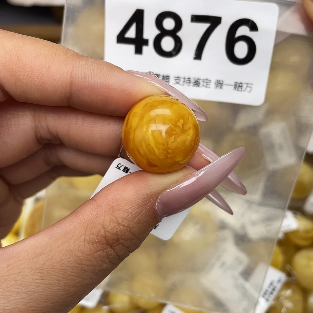 蜜蜡未镶嵌珠宝奇石18.3平头