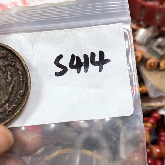 怡***️最美古村专属链接