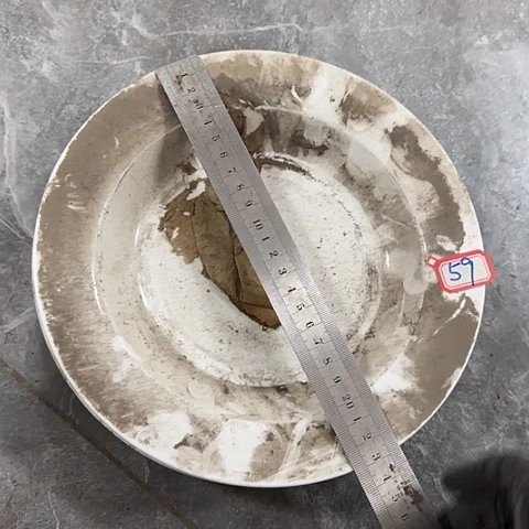 瓷片国营厂23厘米59