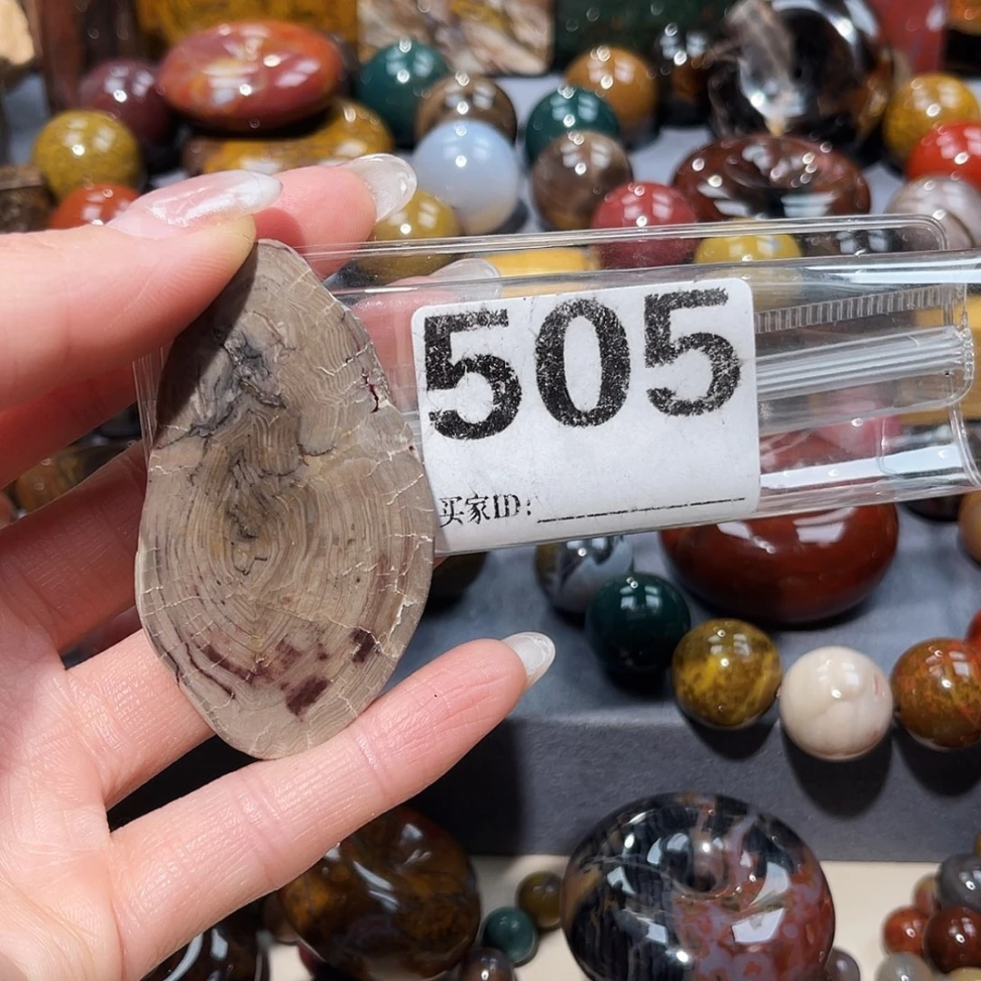 硅化玉未镶嵌天然北票硅化玉吊坠