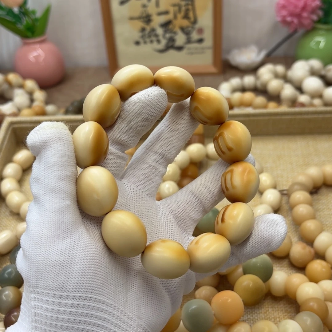 吊坠菩提根/象牙果牙果瑕疵干磨101