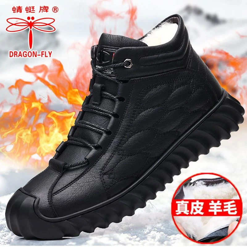 蜻蜓牌真皮牛皮男士棉鞋冬季加绒休闲牛皮雪地靴加厚高帮防滑皮鞋