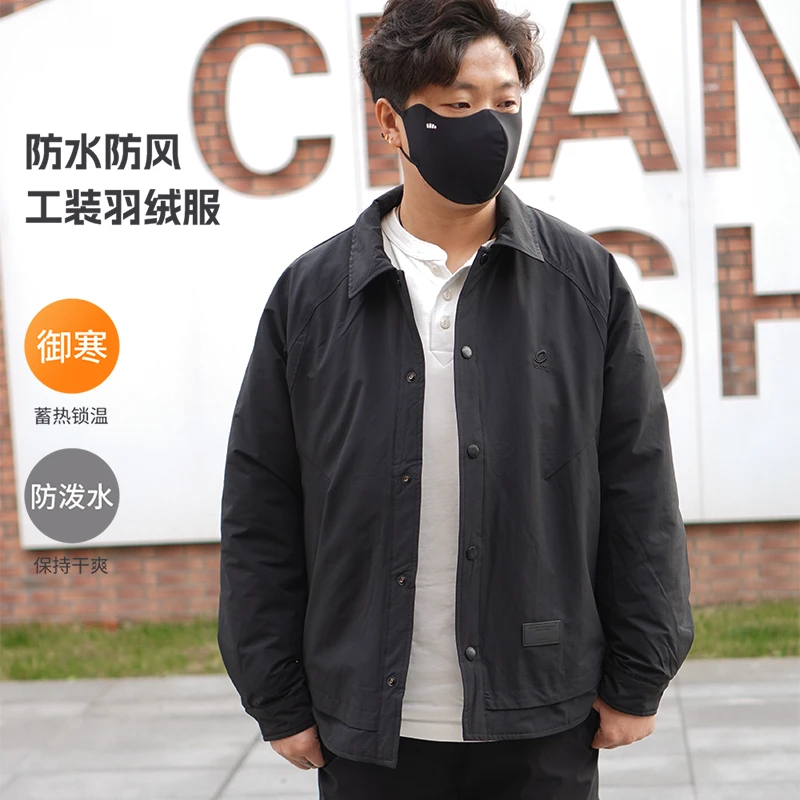 冬季男士工装羽绒服高品质翻领外穿轻薄款百搭时尚潮流外穿衬衫潮